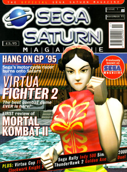 Official Sega Saturn Magazine