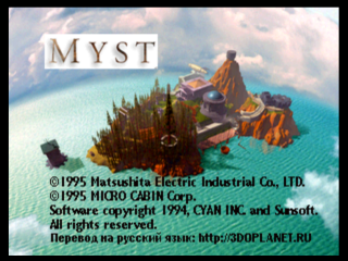 Myst_Rus.png