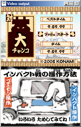 42 kb