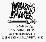 Monster Maker - Barcode Saga