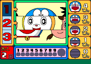Doraemon no Eawase Montage (prototype)