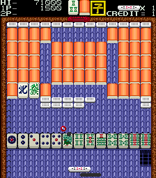 Mahjong Block Jongbou (Japan)
