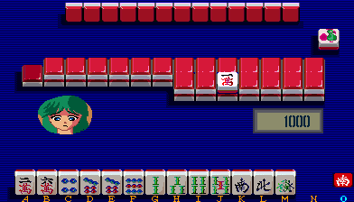 Mahjong Hourouki Gaiden (Japan)