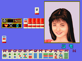 Mahjong Gottsu ee-kanji (Japan)
