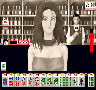 Mahjong The Lady Hunter (Japan 900509)