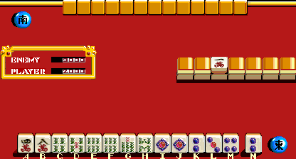 Mahjong Rokumeikan (Japan)
