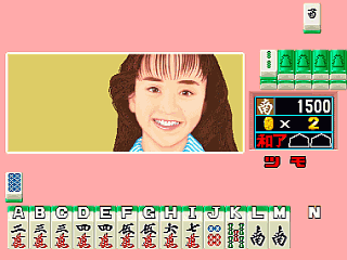 Quiz-Mahjong Hayaku Yatteyo! (Japan)