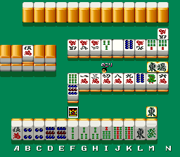 Otogizoushi Urashima Mahjong (Japan)