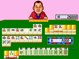 Mahjong Yoshimoto Gekijou (Japan)