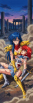 Valis
