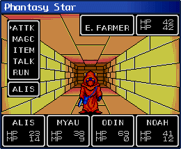 5 kb