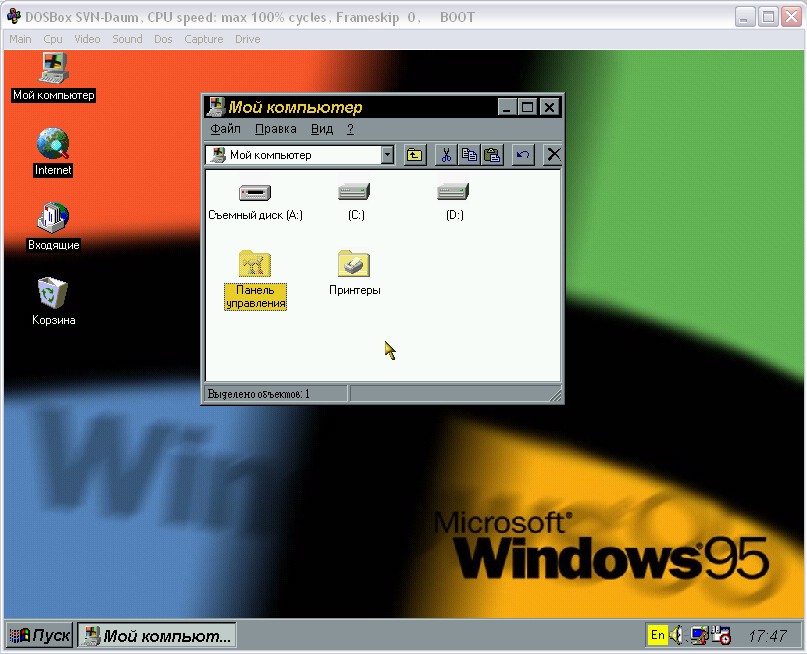 windows 95 for dosbox