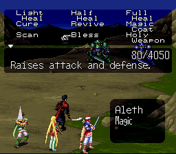 dual-orb-2-15-newsimage82b.png