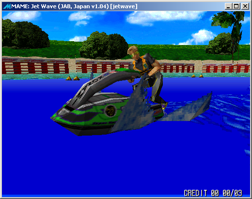 mame0152-jetwave.png