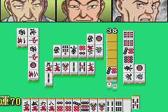 Gambler Densetsu Tetsuya - Yomigaeru Densetsu (J)