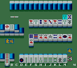 Mahjong Daireikai (Japan)