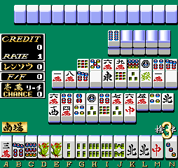 Mahjong Gekisha