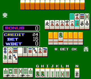 Mahjong Kaguyahime Sono2 [BET] (Japan 890829)