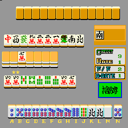 Mahjong Studio 101 [BET] (Japan)
