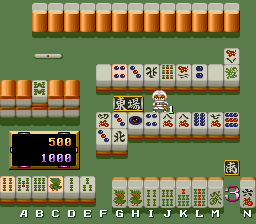 Mahjong Channel Zoom In (Japan)