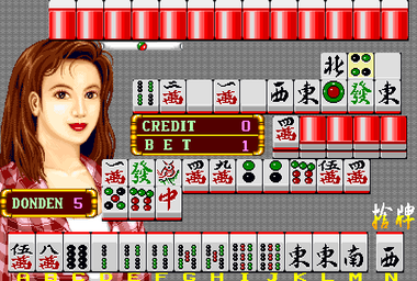 Mahjong Super Da Man Guan II (China, V754C)