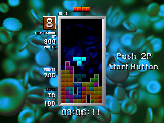 Tetris The Grand Master (Japan 980710)