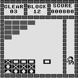 Super Block (1992) (Bon Treasure)