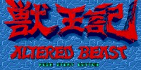 Altered Beast